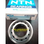 BẠC ĐẠN NUP2208